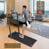 REKA Fitness Black Treadmill - 2.5HP, Up to 12km/h Speed